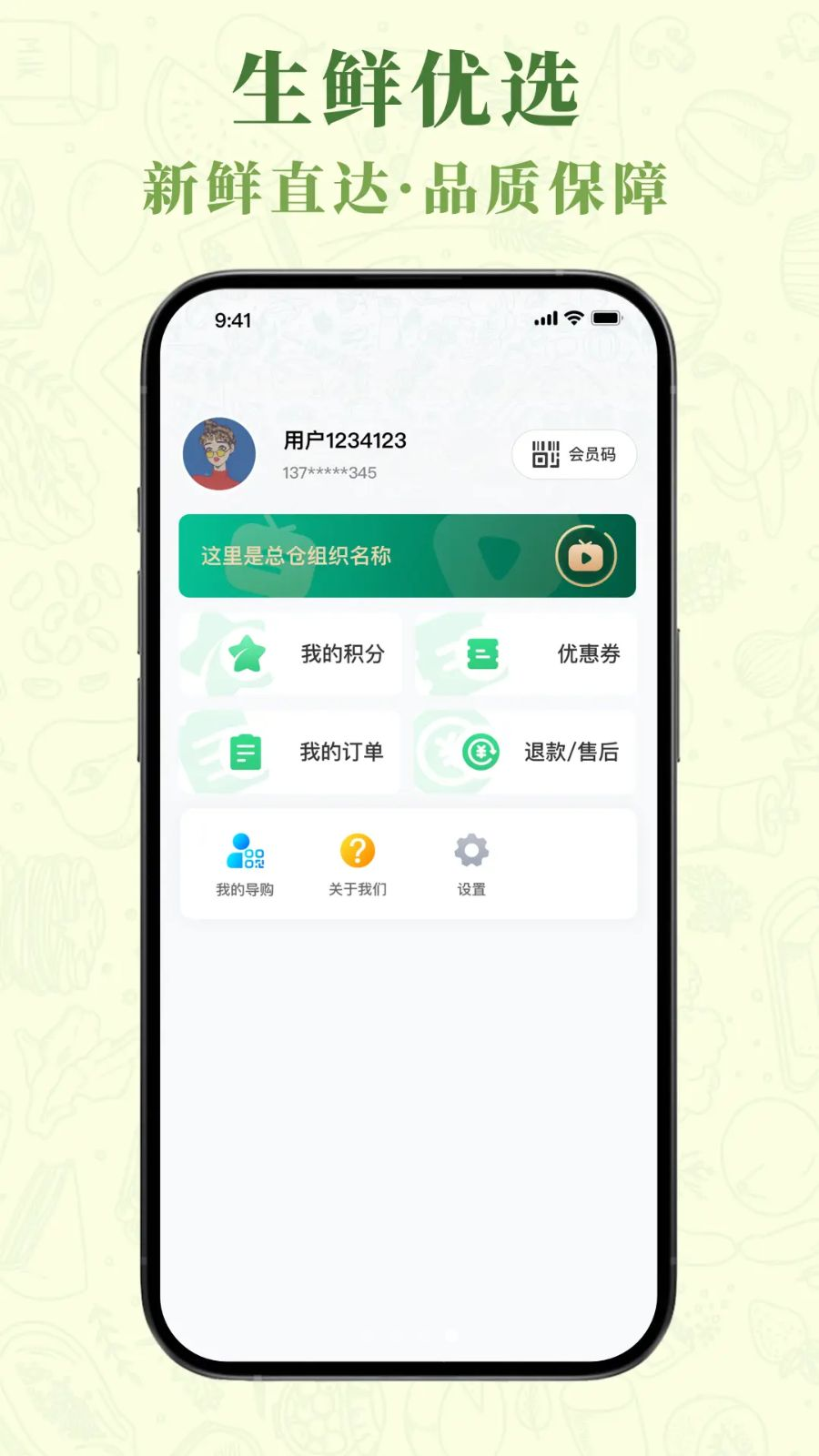 ��ݺů��1.1.5 �����������
