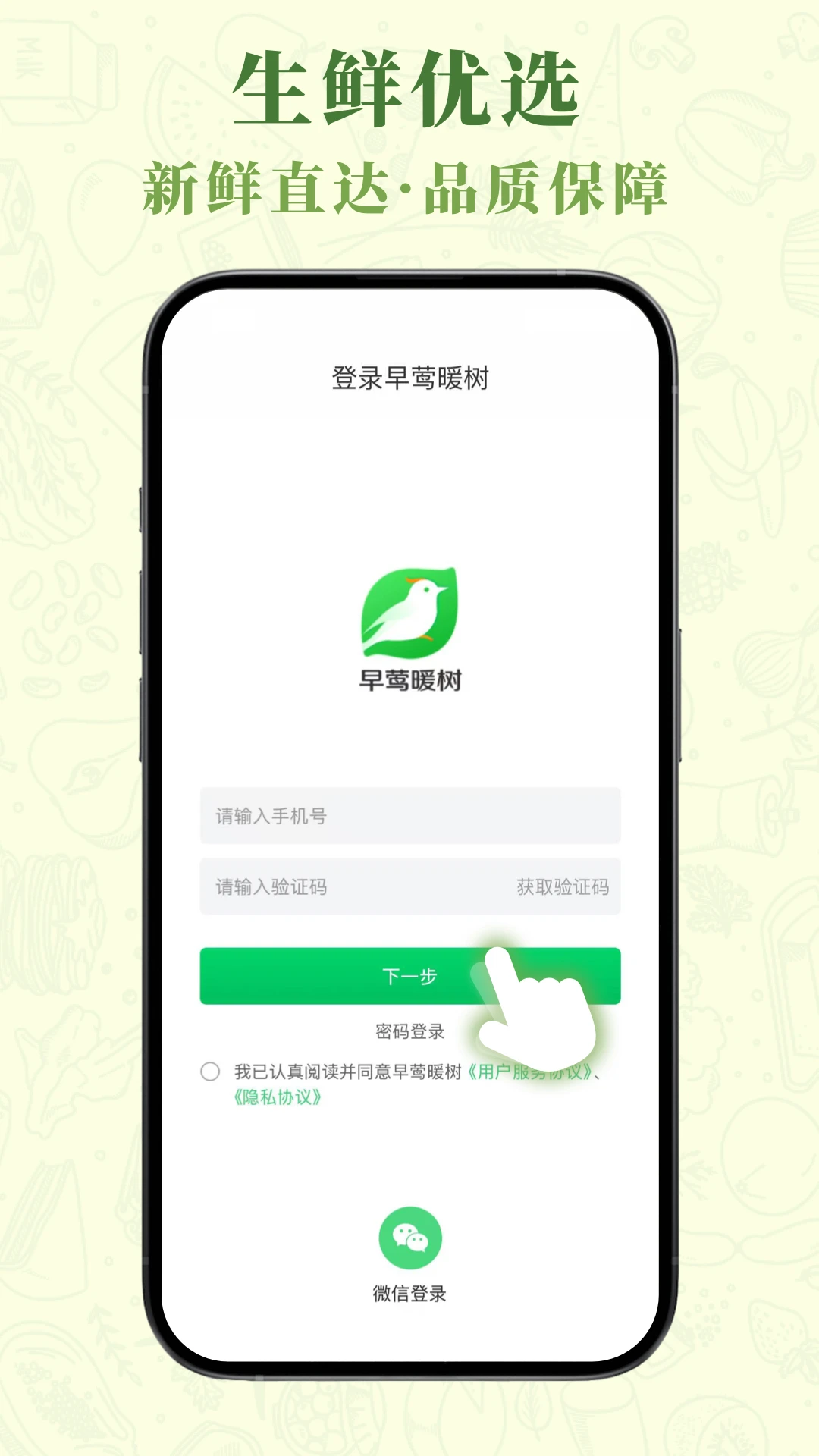 ��ݺů��1.1.5 �����������