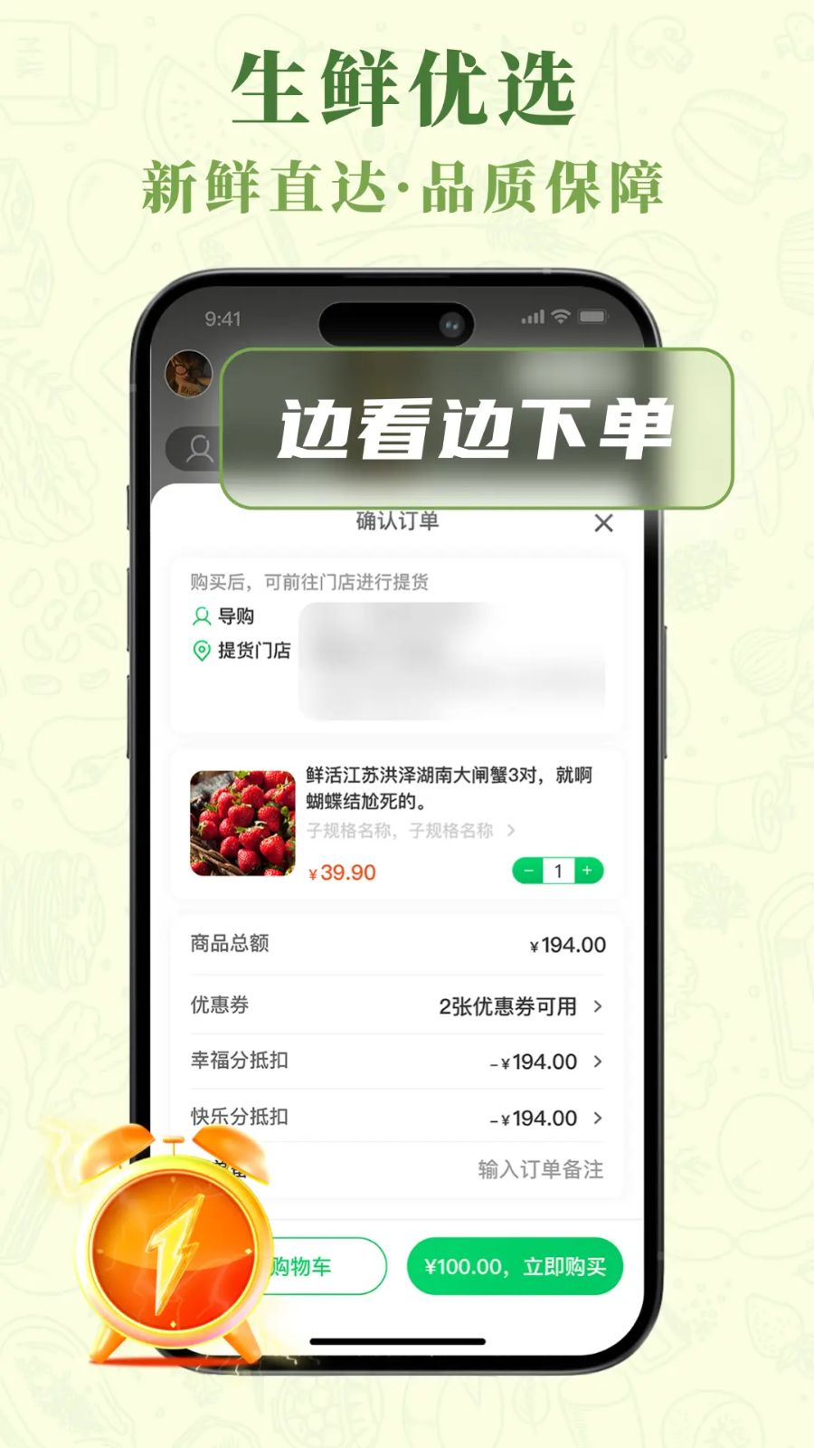 ��ݺů��1.1.5 �����������