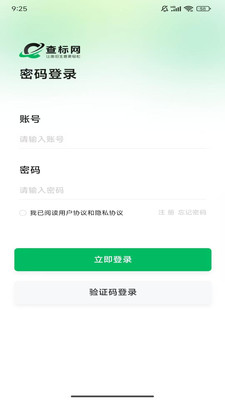 �����1.1.0 �̱��ѯ����