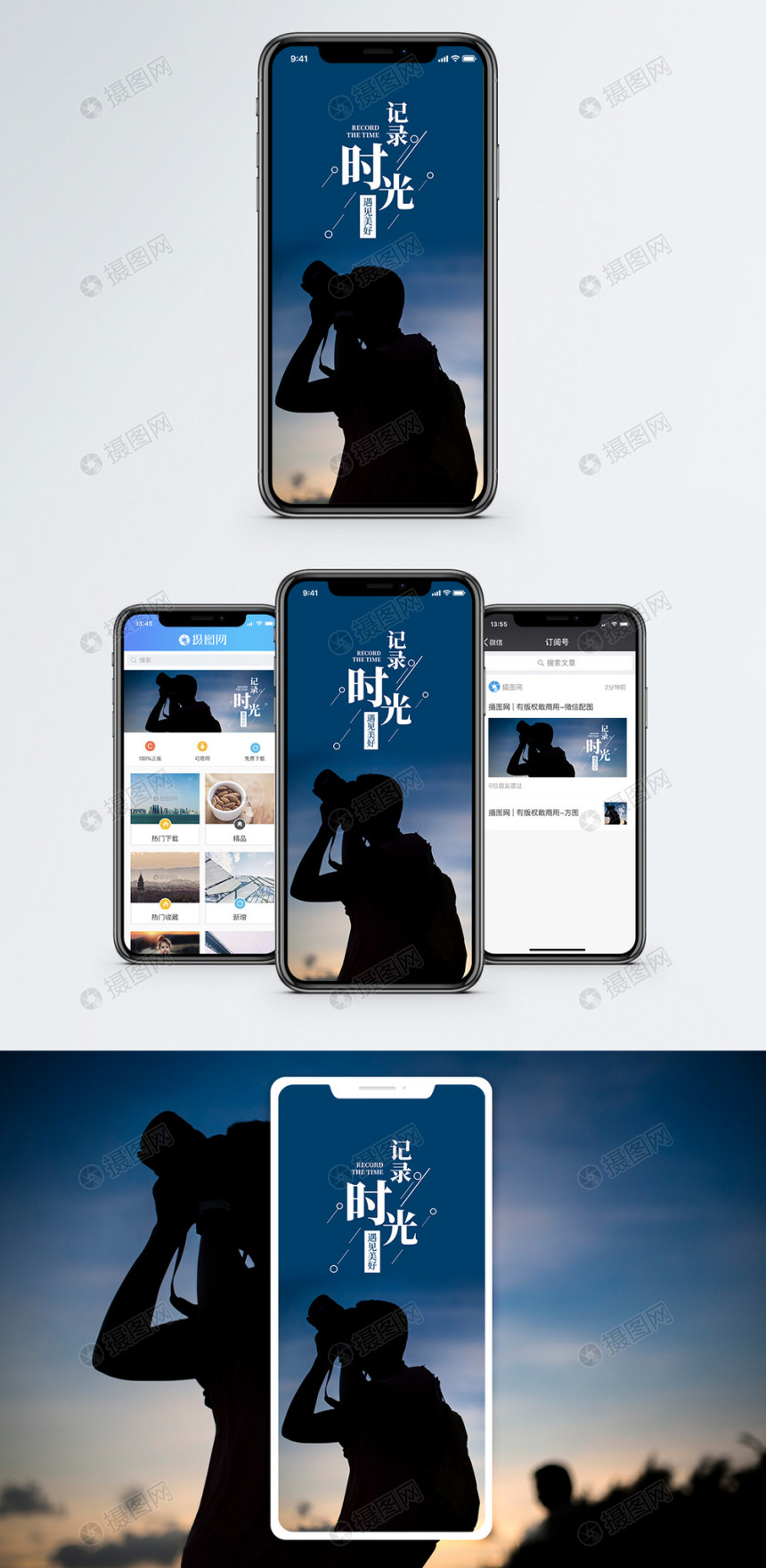 Live时光回顾时间线翻看生活记录的配图