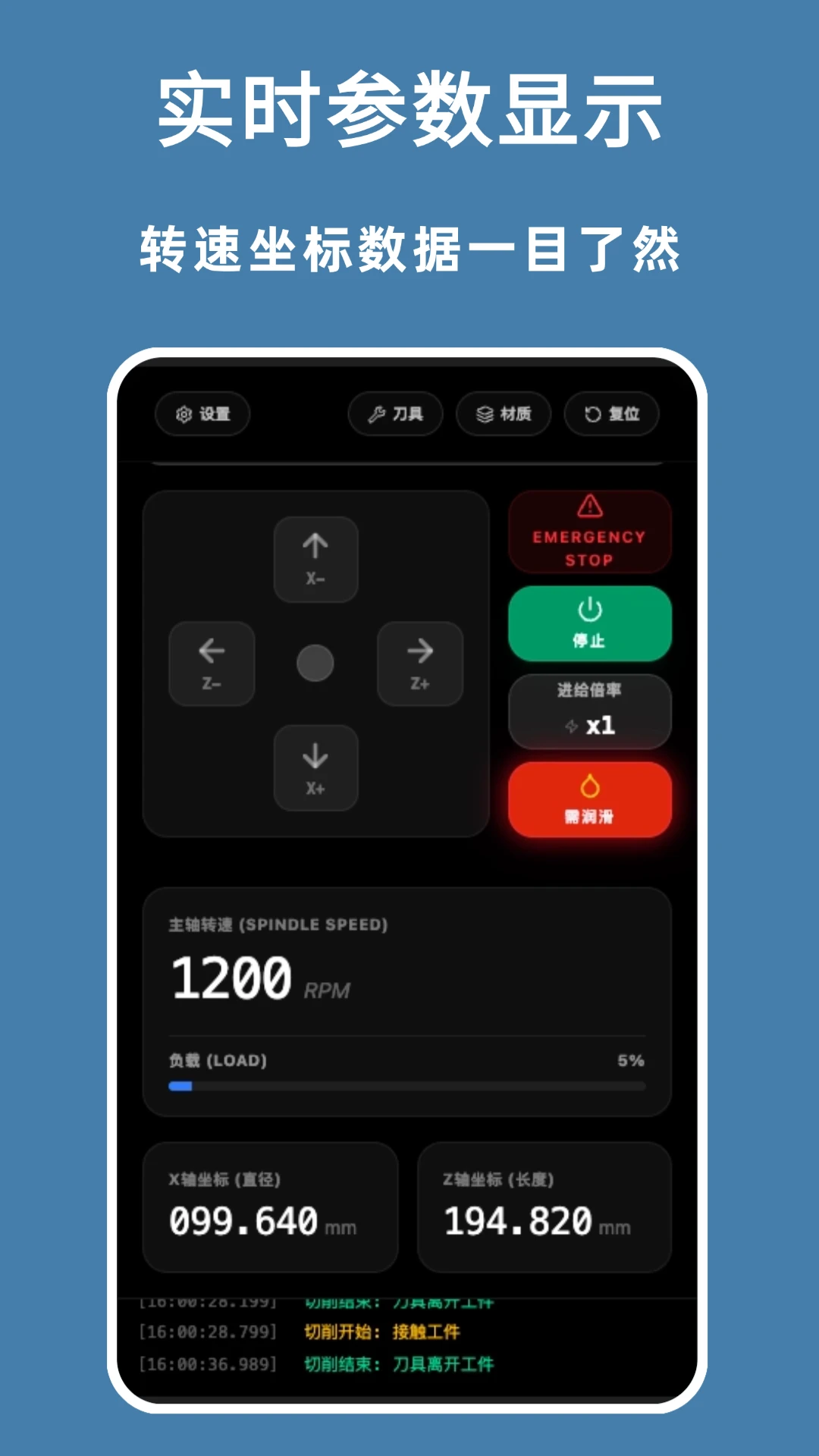 ����ģ��1.1.0 �ֻ����ط���