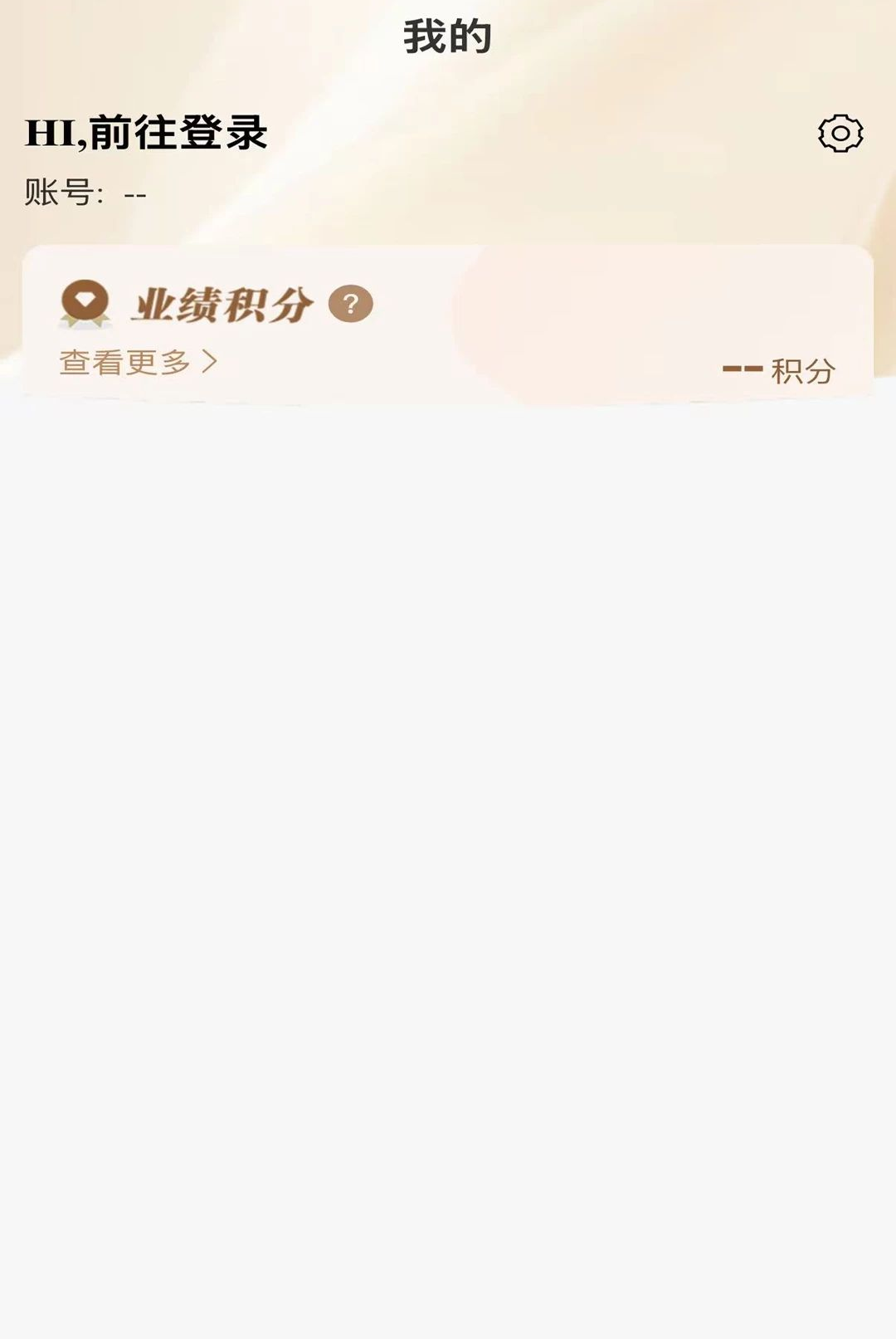 ������˵�����1.1.12 ���̹���