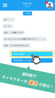�������Ĺµ��ֻ������ذ�װȫ���̽�ͼ