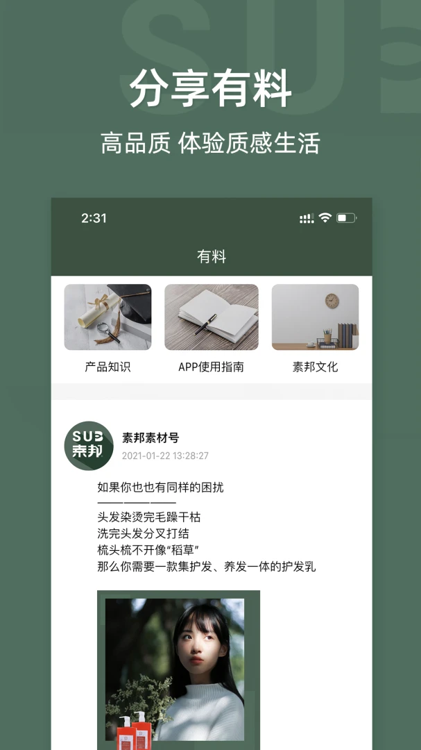 �ذ�����1.9.1 ���������