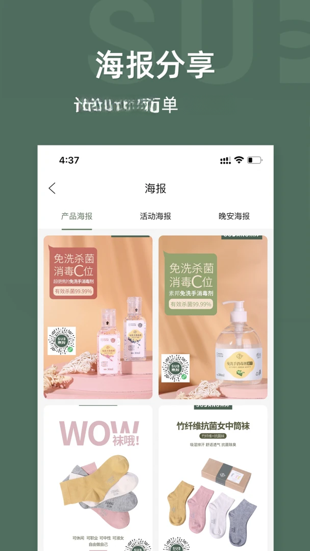 �ذ�����1.9.1 ���������