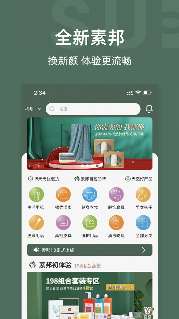 �ذ�����1.9.1 ���������