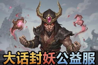 �󻰷����������봳��泤���ȶ���