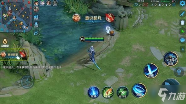 王者剪辑 新手手机剪辑高光集锦全流程演示