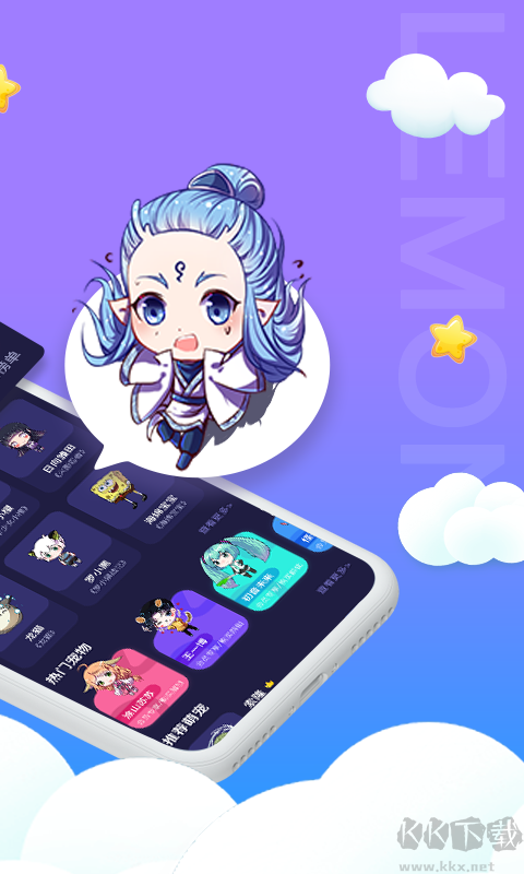 �������谲׿�� ����������
