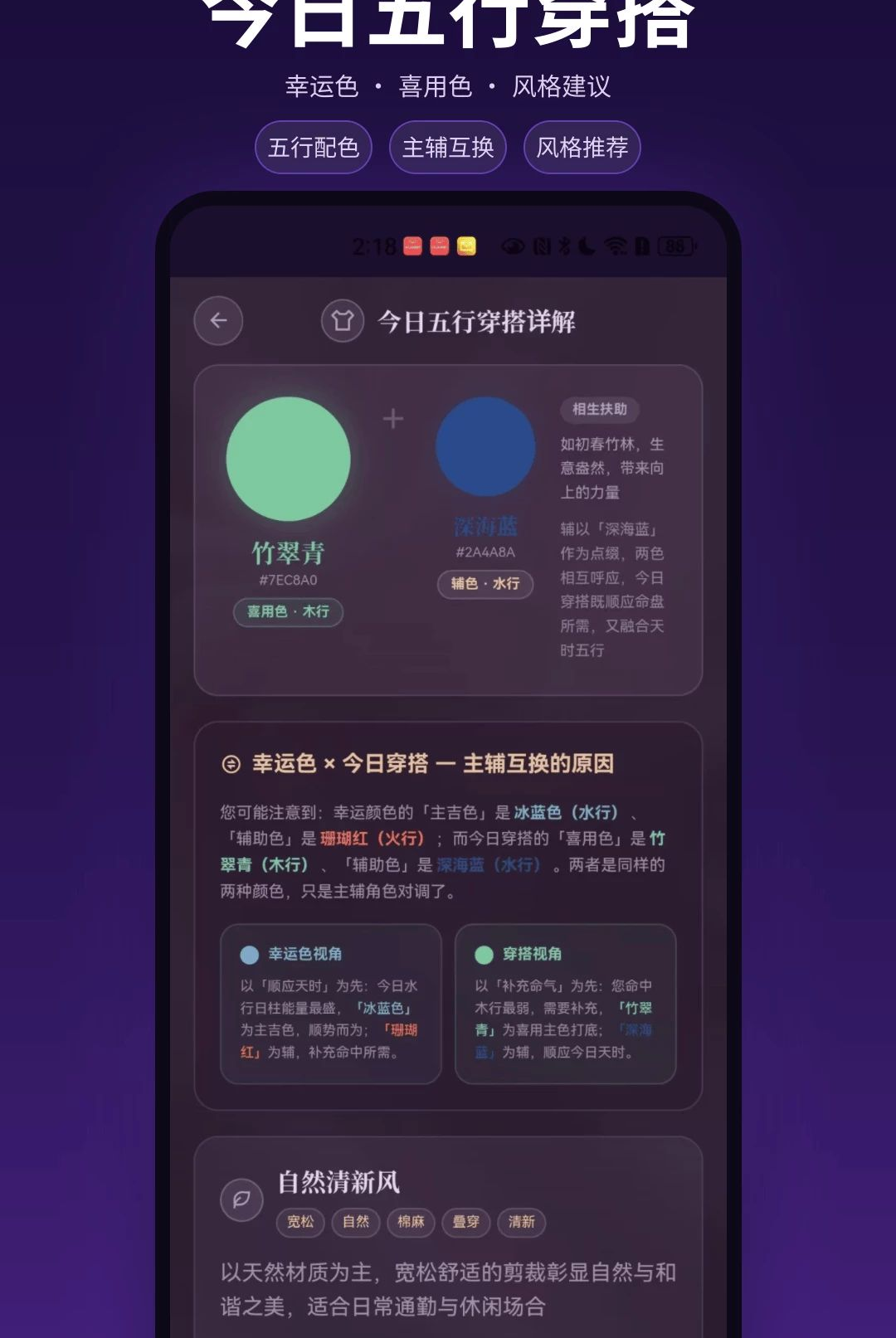 ����Ǭ��1.0.6 �������̹���