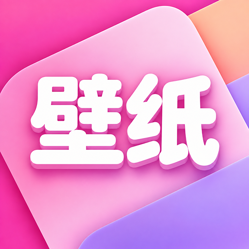 �ڼ��1.0.2 ��ֽ����