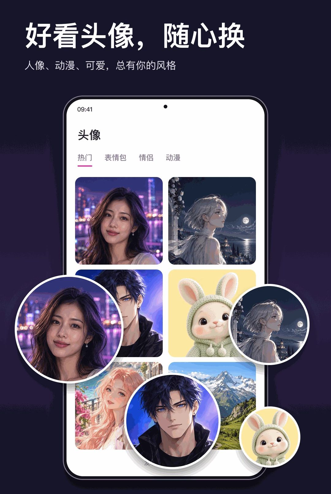 �ڼ��1.0.2 ��ֽ����