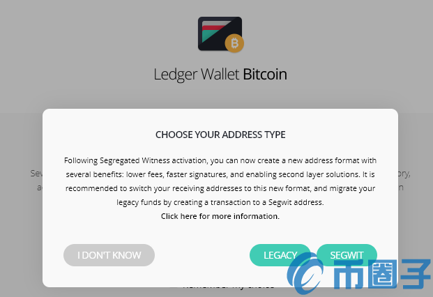 Identity Ledger 安卓版 界面截图