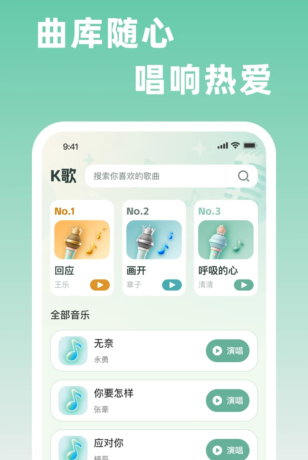 ����K��1.0.1 ����K��