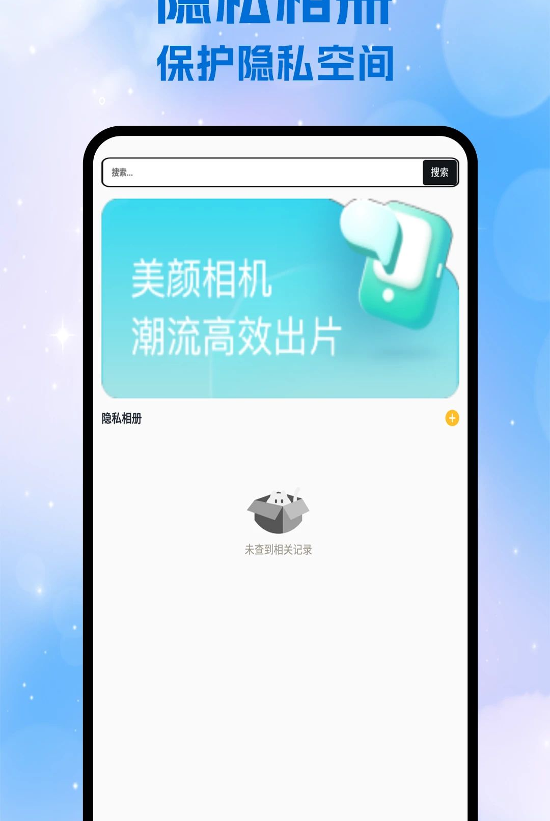 ��������5.2 ����滭����