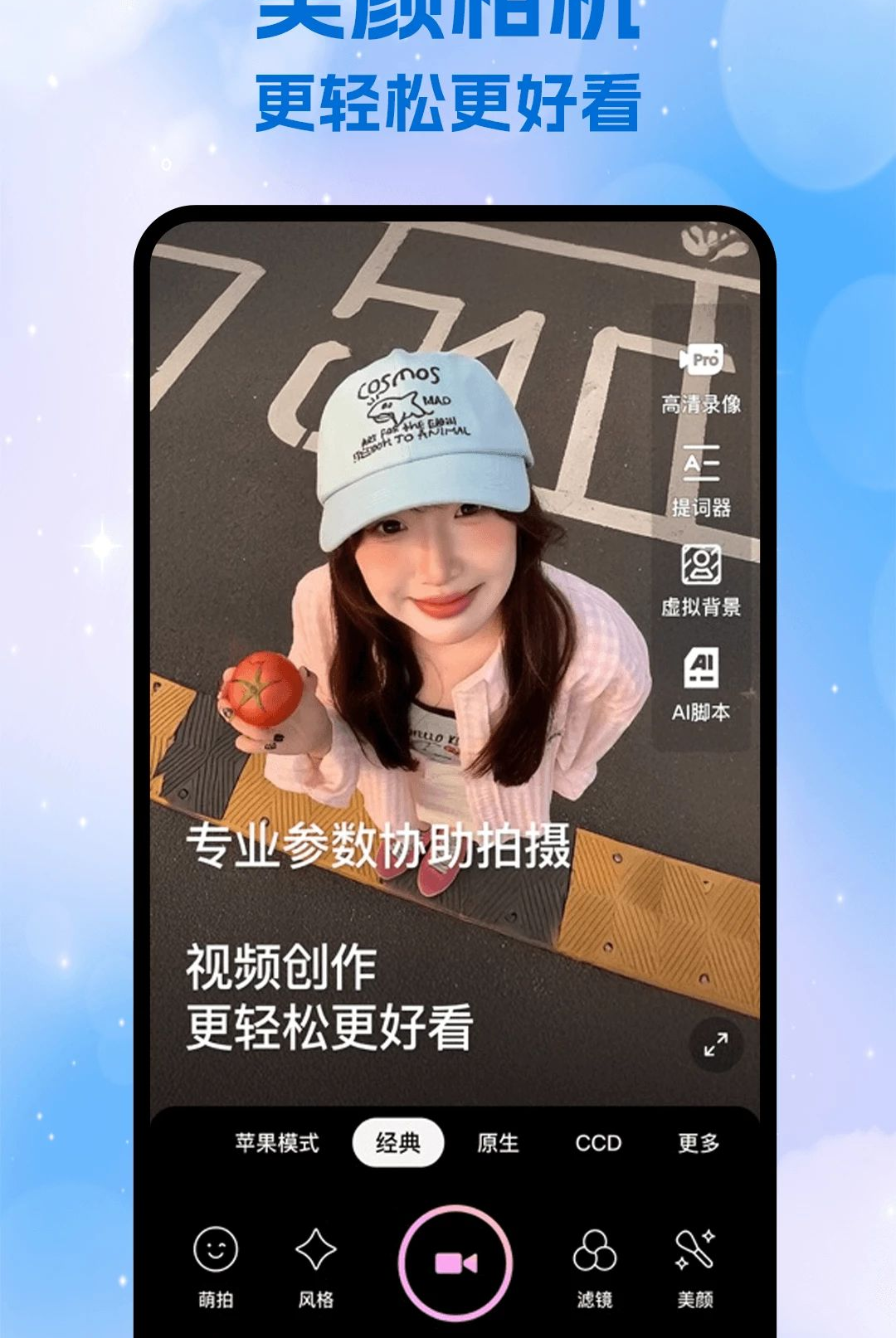 ��������5.2 ����滭����
