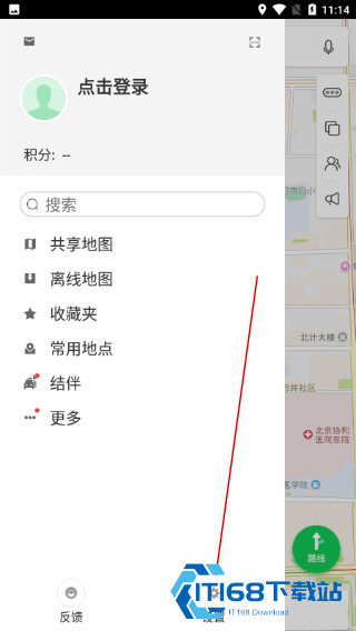 凯立德导航助手离线地图下载管理界面 语音播报设置展示