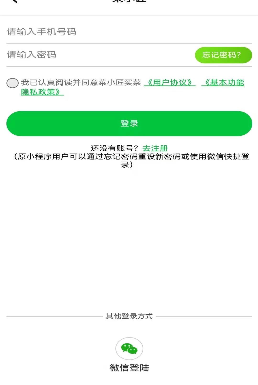 ��С��1.0.01 �����������