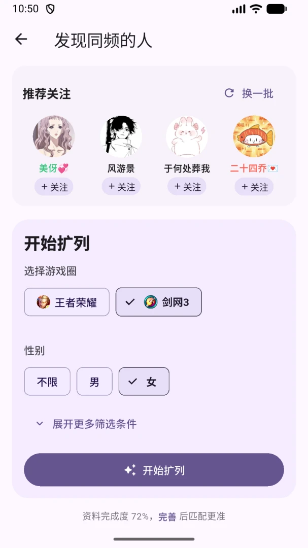 ����6.2.4 ������ع���