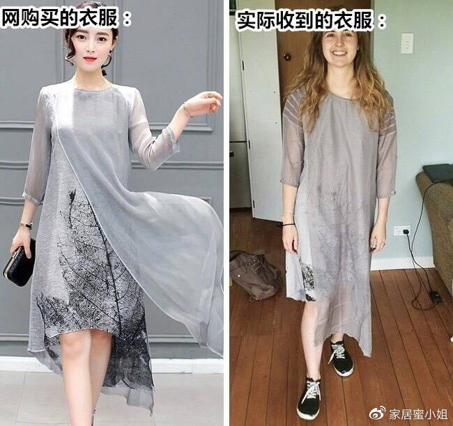 采易服装批发 选款避坑 实拍细节对比