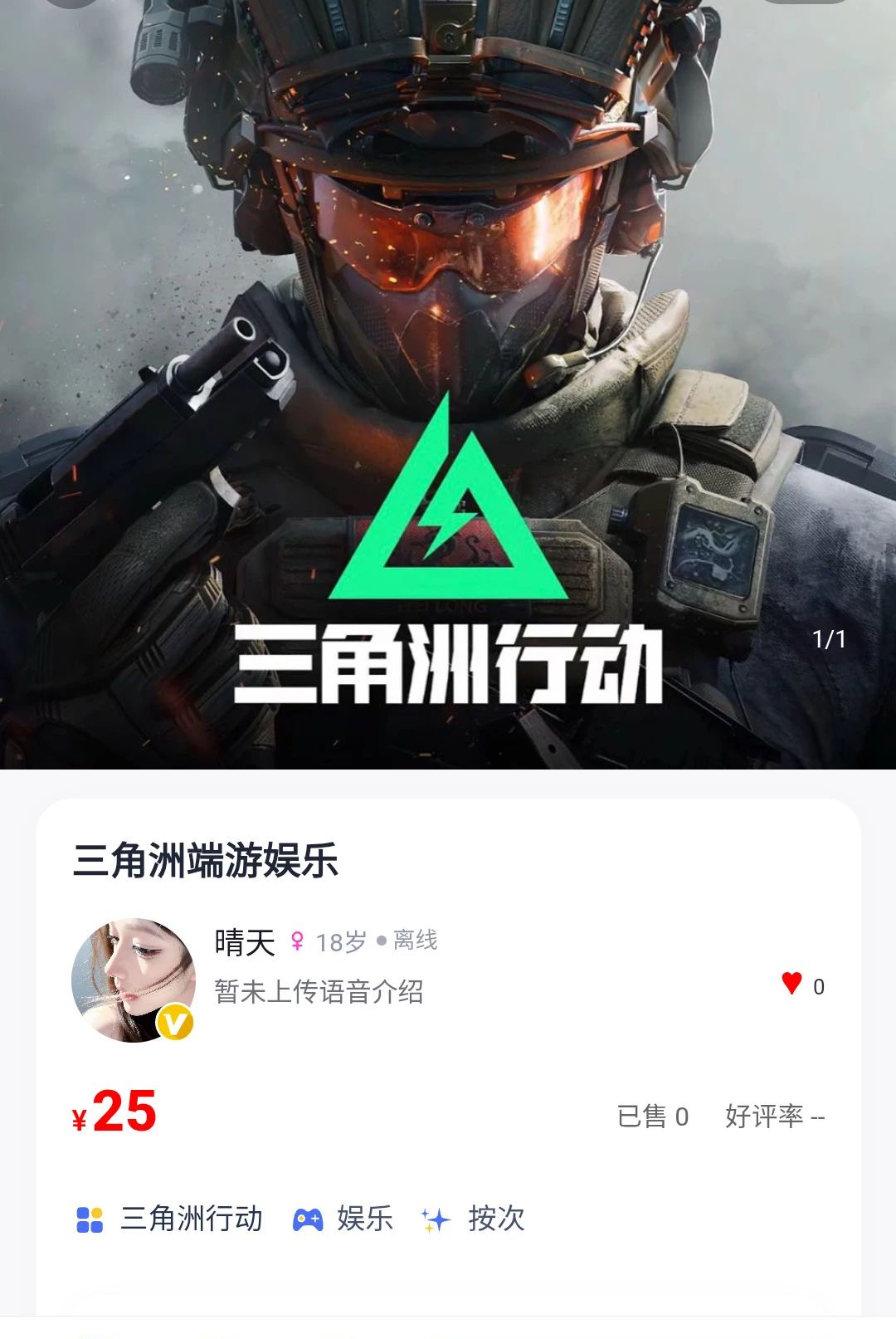 �����羺2026.10 �羺����