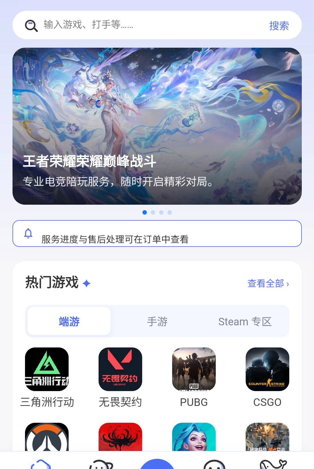 �����羺2026.10 �羺����