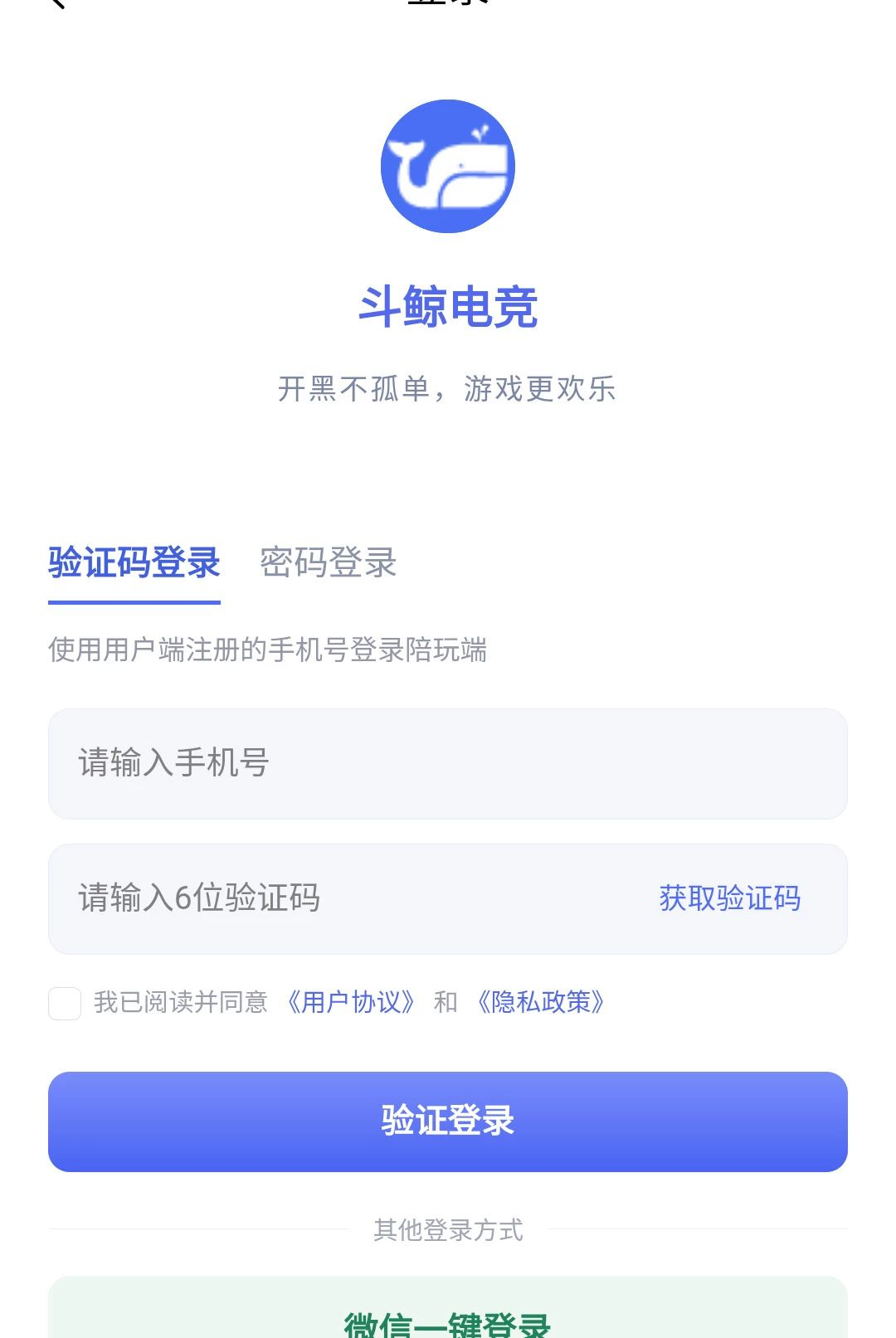 �����羺2026.10 �羺����