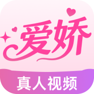 爱娇V1.3.2.1 健康管理助手
