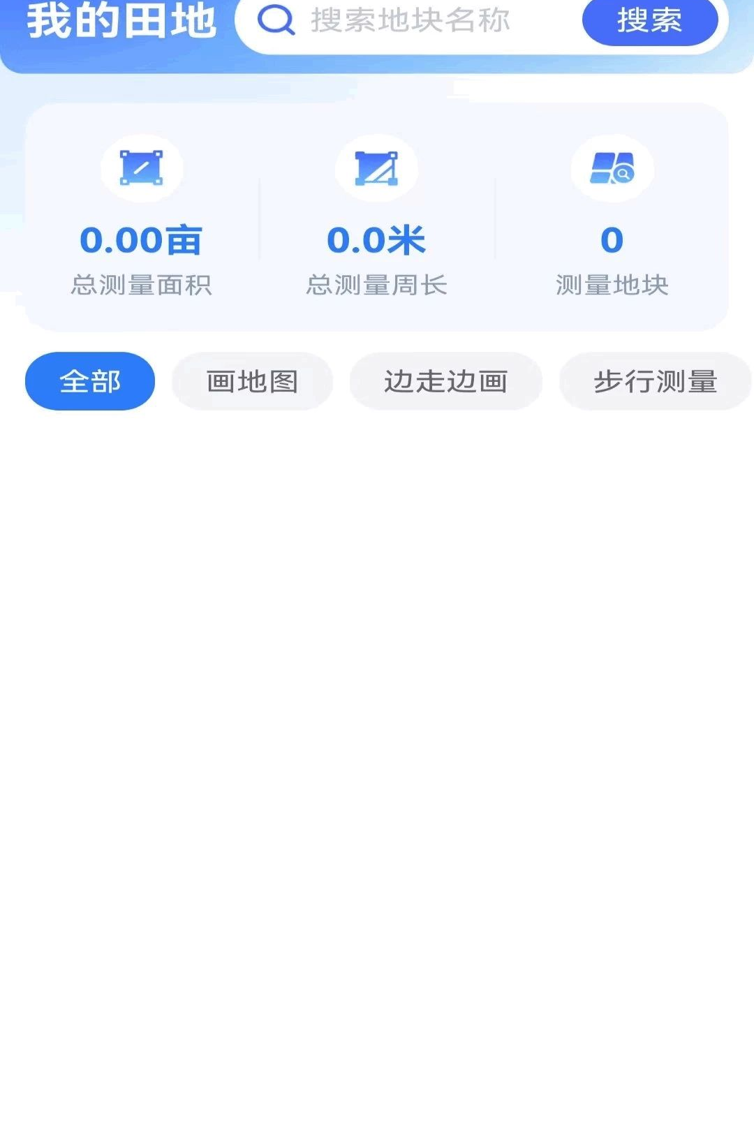 ��Ķ��������1.0.1.DF ����������