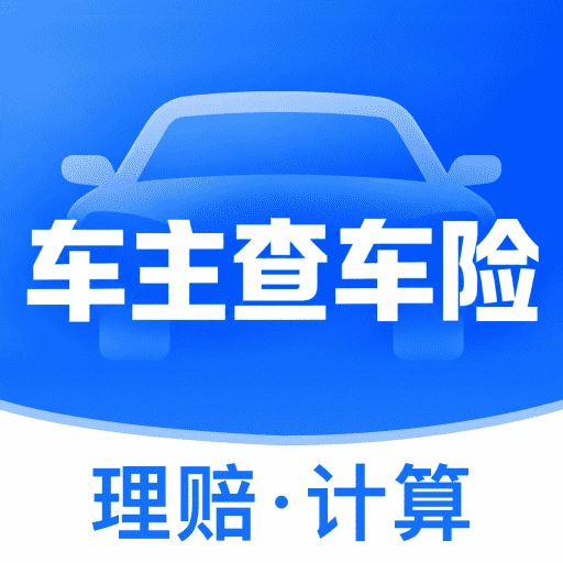 �������ռ۸��ѯ1.0.3 ���ձȼ�