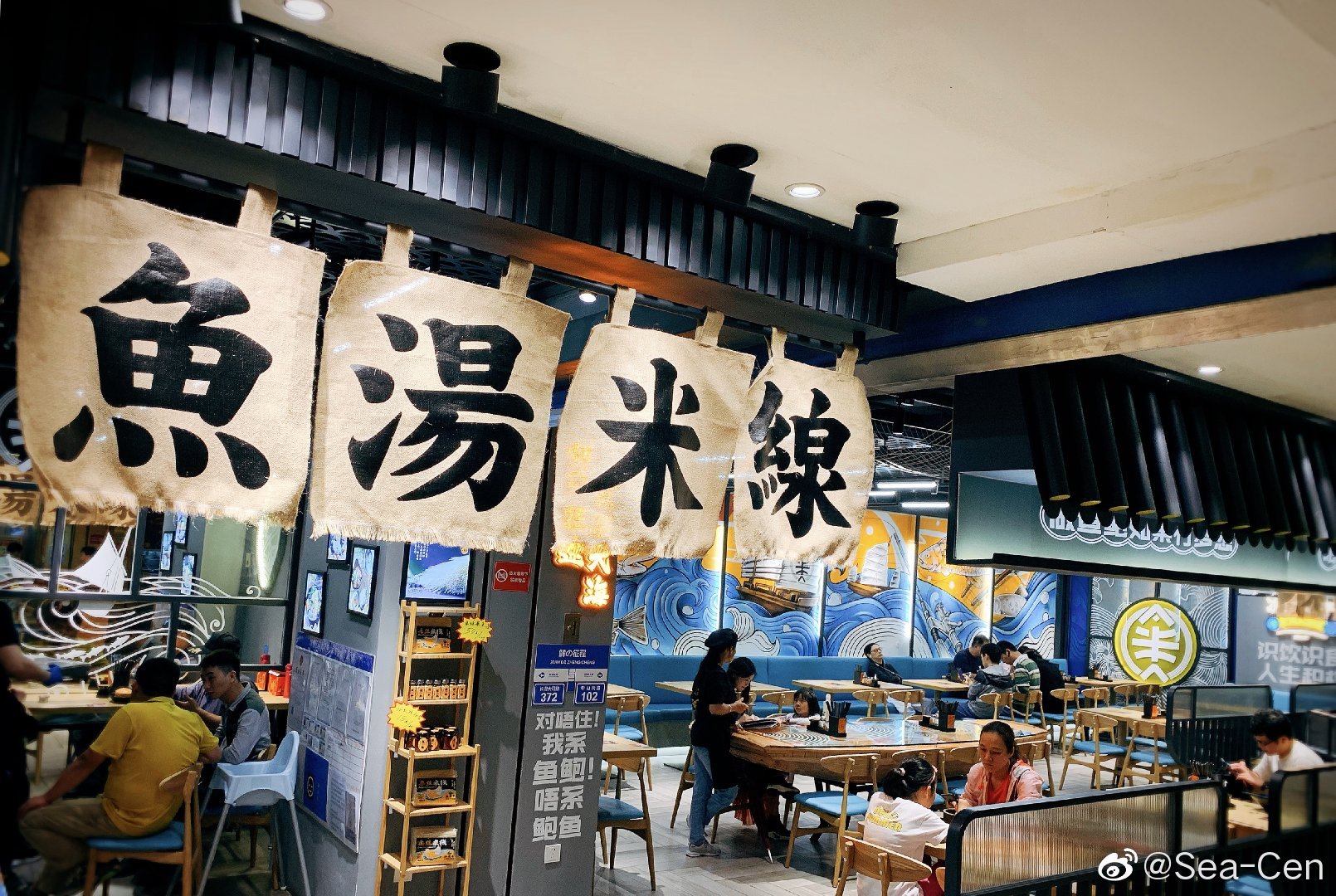 熊本家招牌美食探店实拍菜单与必吃菜品合集
