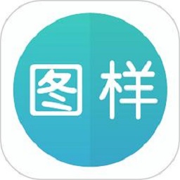 图样单词安卓版下载安装步骤 手机安装界面 安卓应用
