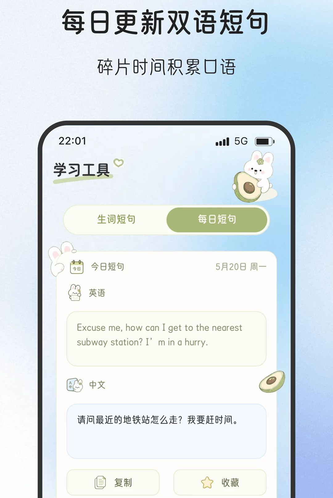 Ѱ�緭��2.0.0 ���ﻥ�빤��