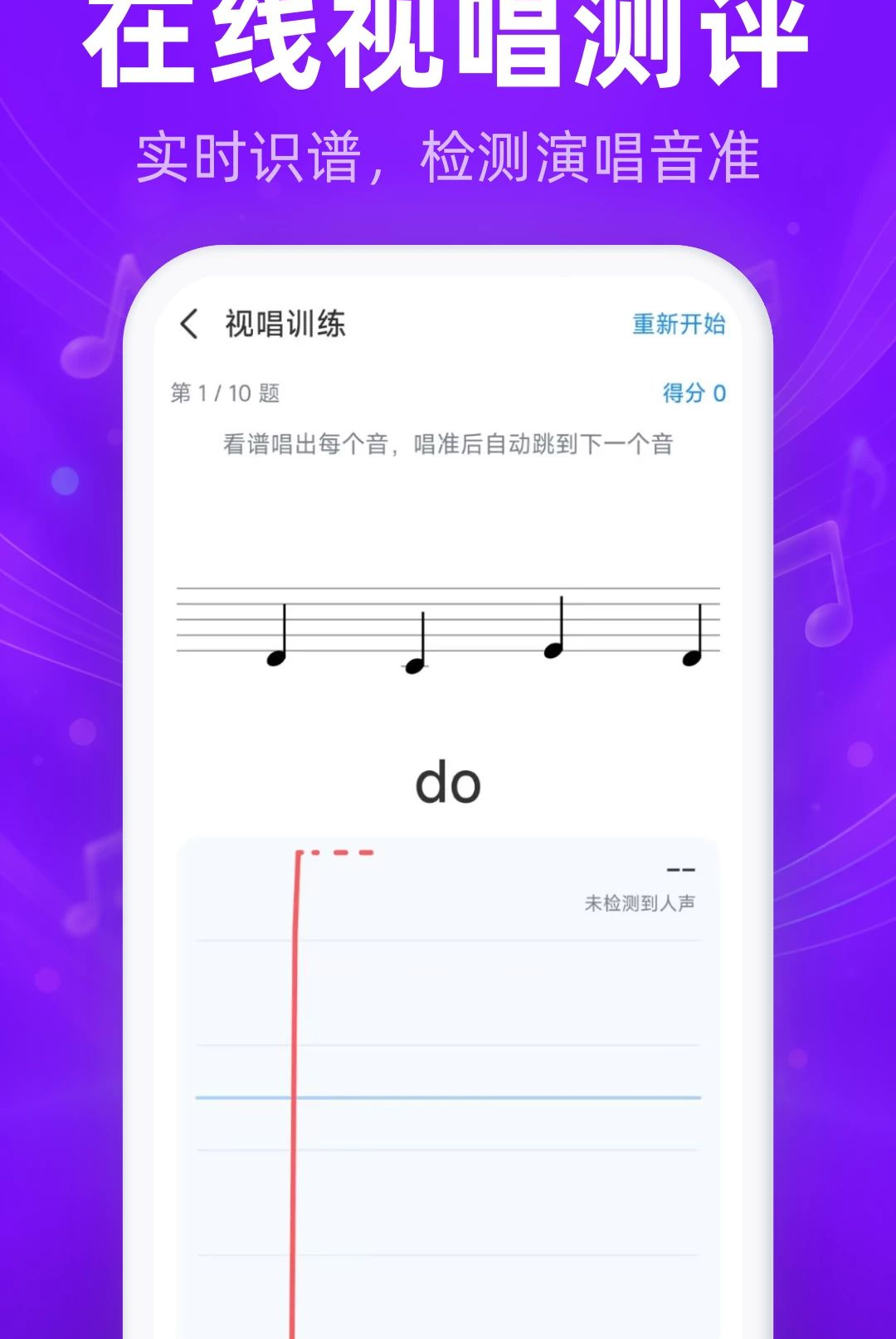 ÿ���ӳ�����1.0.0 ����ѵ������
