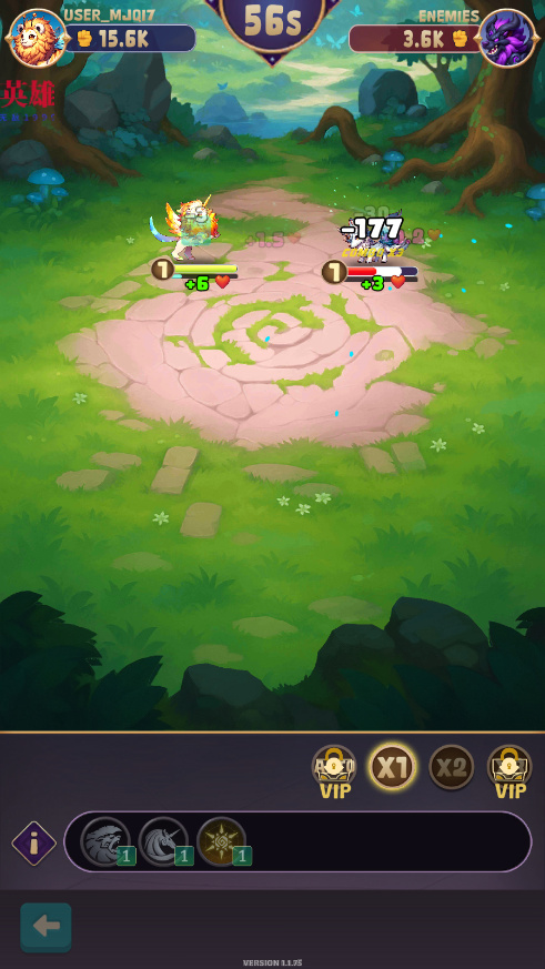 怪物融合大师(Merge Master: Melt Monsters)新手融合界面与怪物合成玩法截图