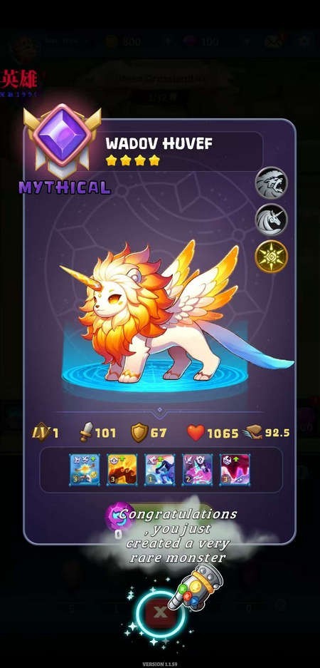 怪物融合大师(Merge Master: Melt Monsters)合成链升级与怪物图鉴攻略配图