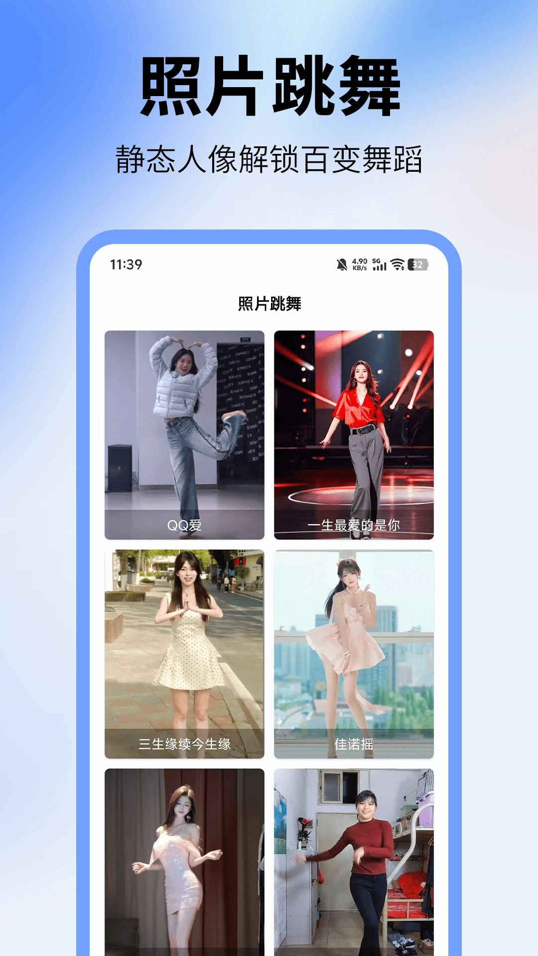 ��Ч����1.0.4 ��Ƶ��Ч����