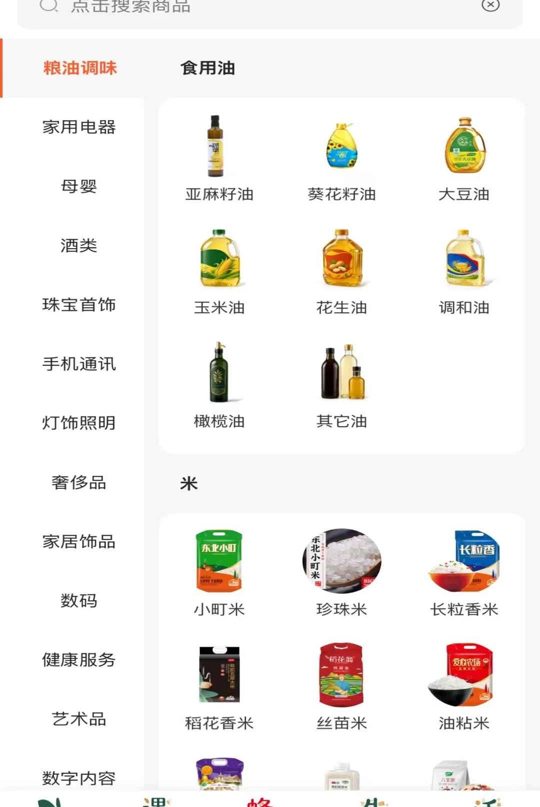 ����1.0.103 �罻��������