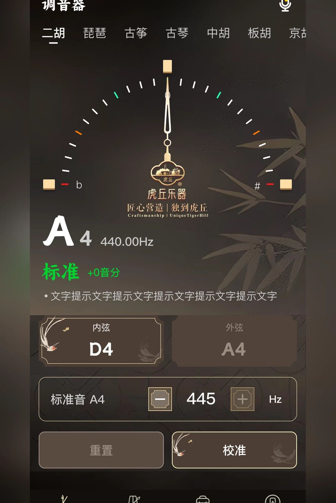 ��������������1.0.0 ���ܵ�������