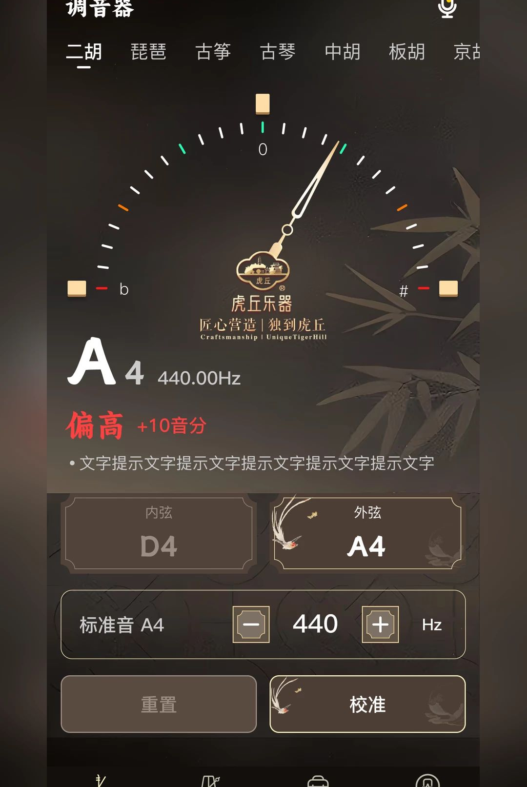 ��������������1.0.0 ���ܵ�������