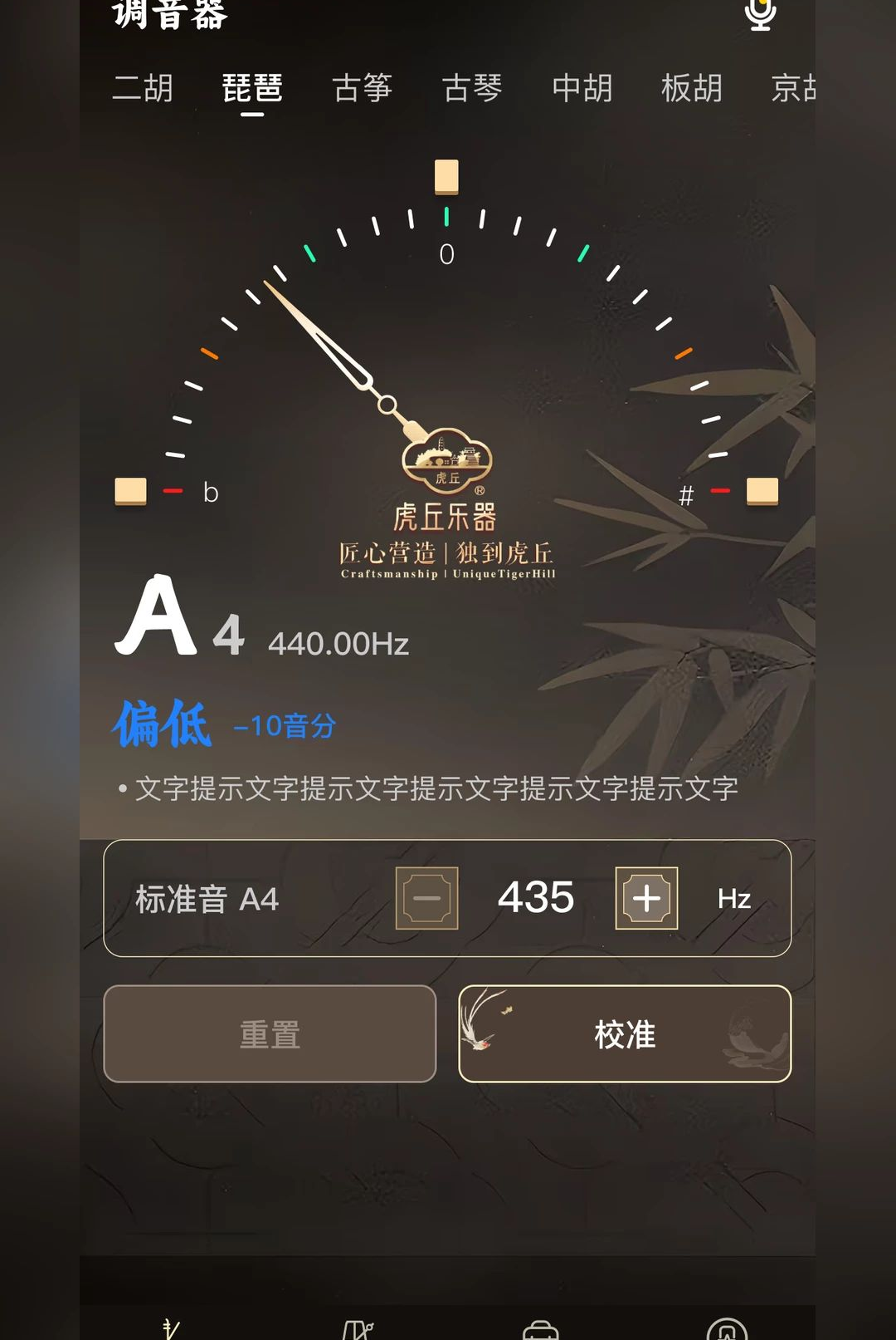 ��������������1.0.0 ���ܵ�������