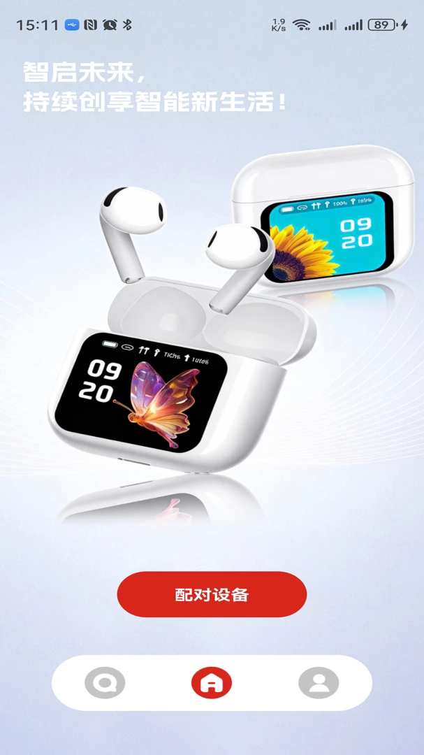 Hovita2.0.6 ������������