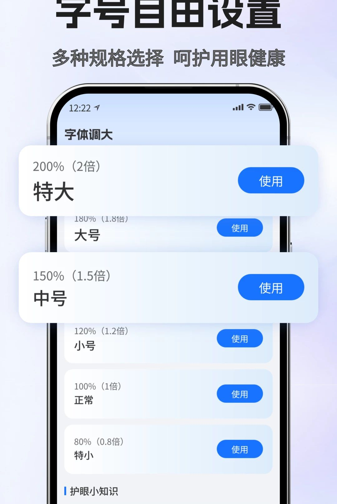 �����Ŵ�1.0 �ֲ�����Ŵ�