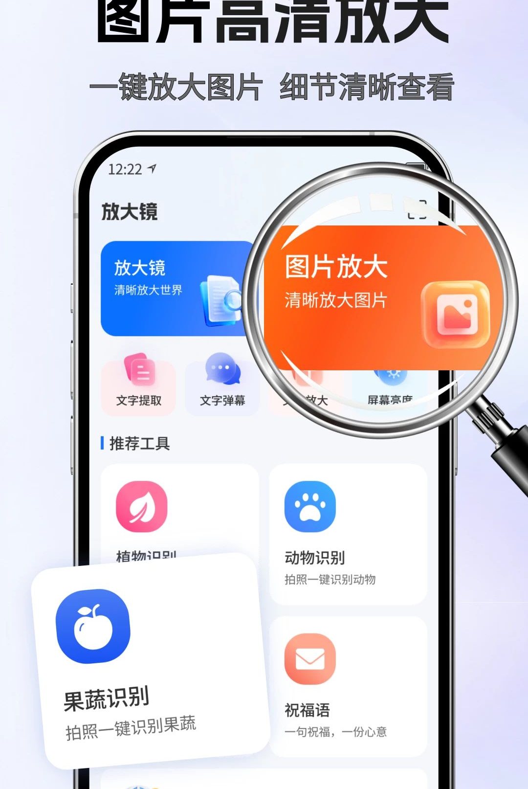 �����Ŵ�1.0 �ֲ�����Ŵ�