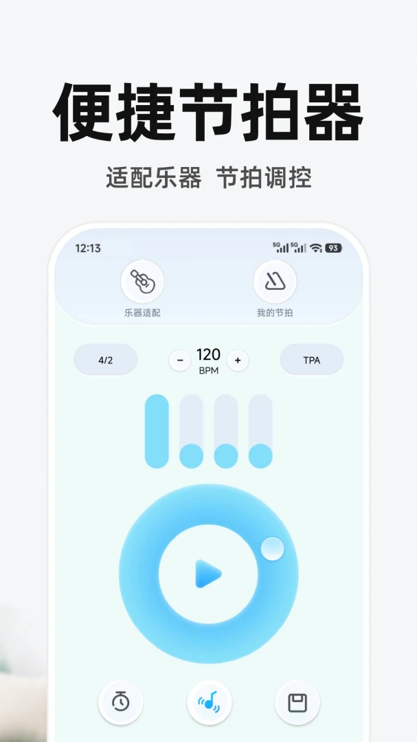 ����ң�ص������1.0.5 ����ң��