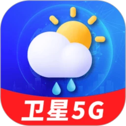 卫星5G天气报1.0.09.00 实时卫星天气