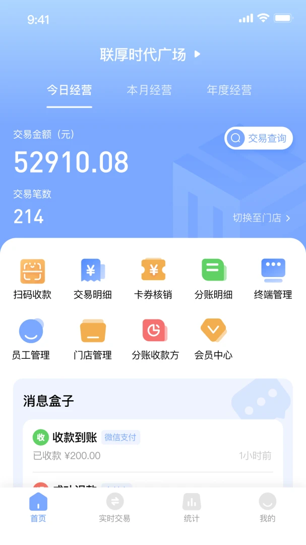 ɨ�븻�̼�app1.6.4 �̼��տ�����