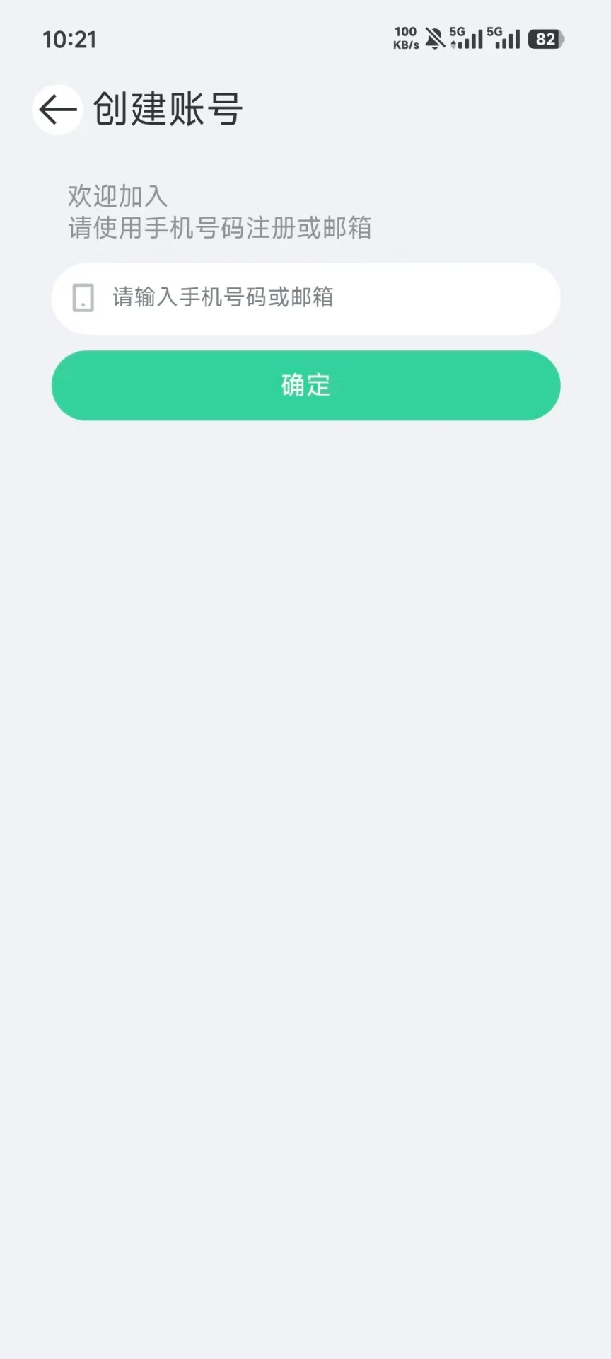 С��6.4.51 ��λ�ػ�����