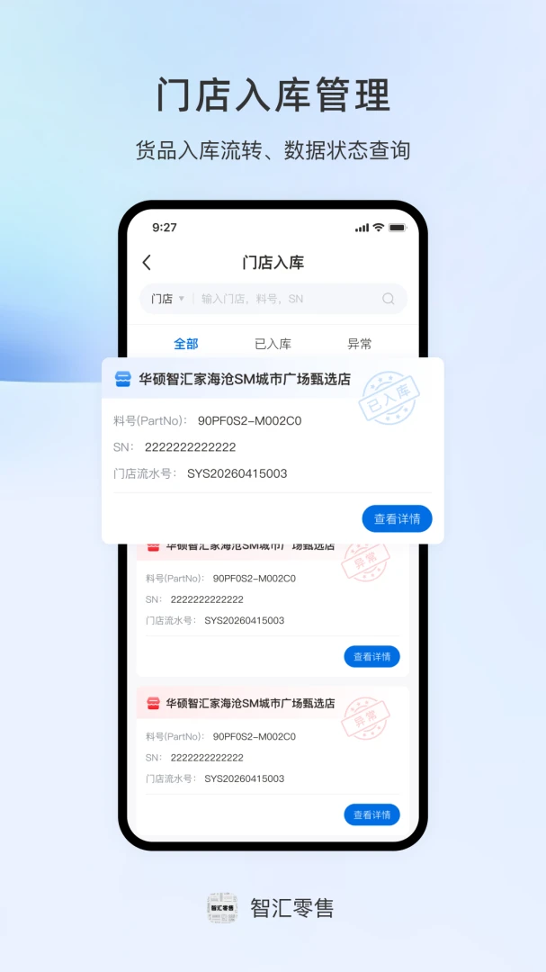 �ǻ�����1.0.5 �ŵ����